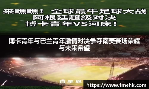 完美体育官网