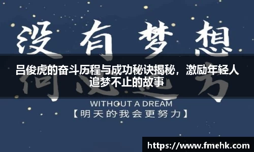 完美体育app