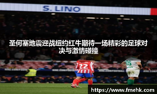 完美体育官网