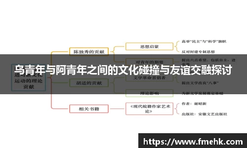 完美体育官网