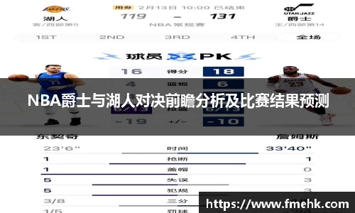 完美体育登录入口