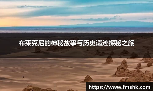 完美体育官网